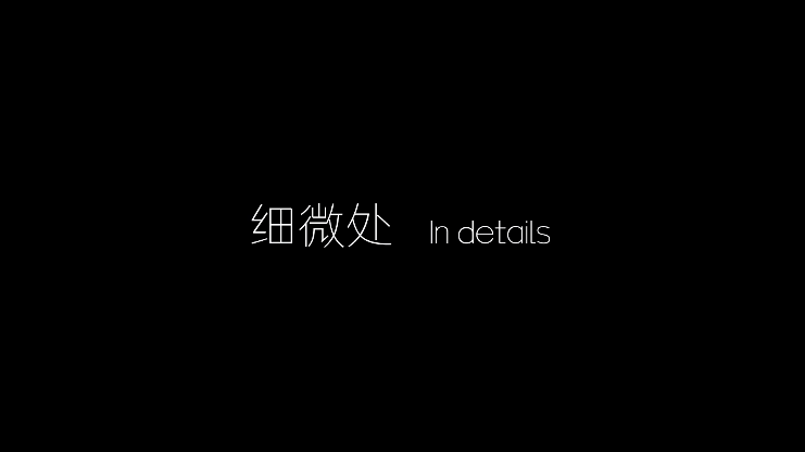 视频、图像、文本，只需基于下一个Token预测：智源Emu3发布，验证多模态模型新范式