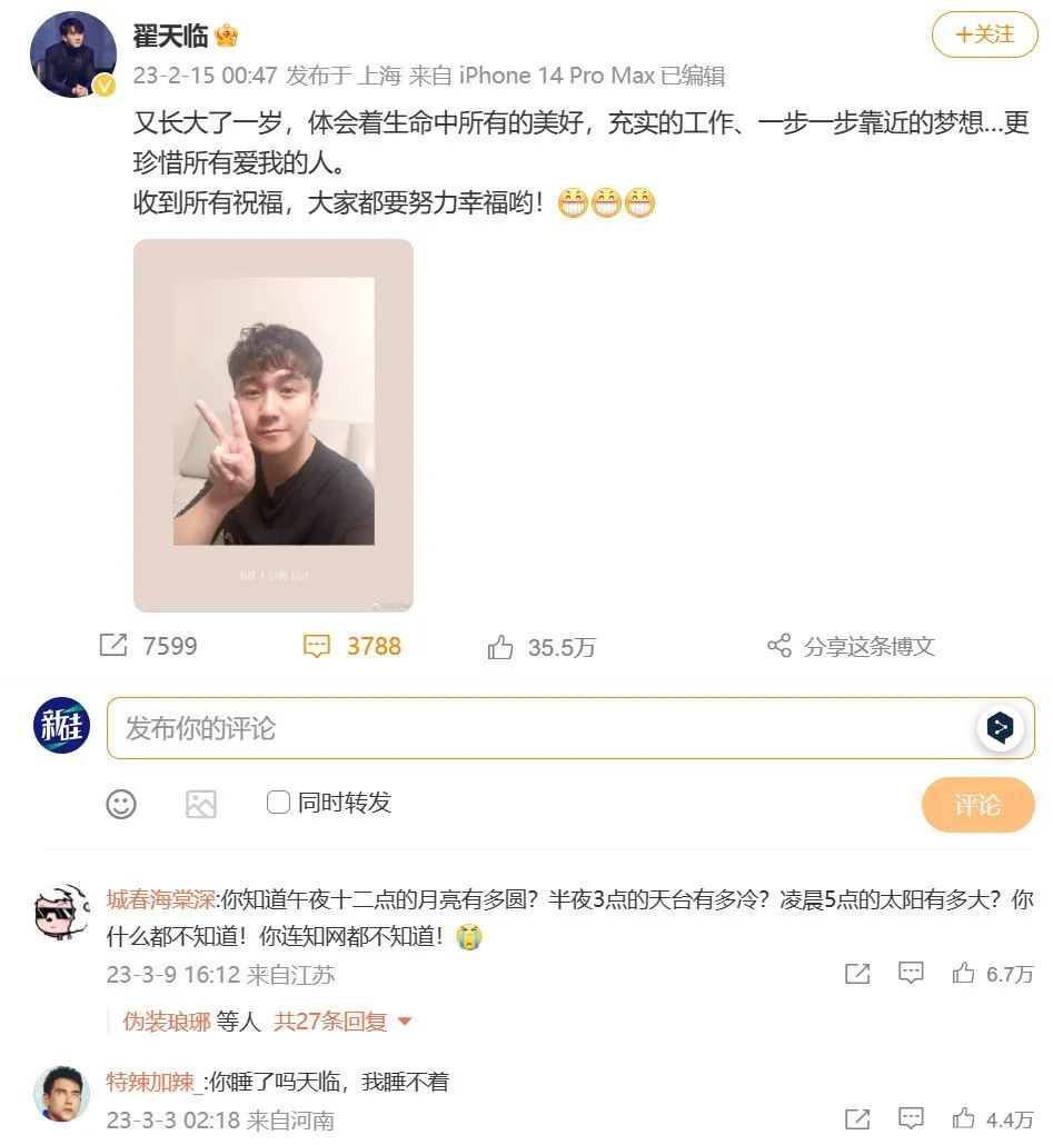 专家说经常用AI写论文会变蠢？吓得我赶紧打开ChatGPT查一下