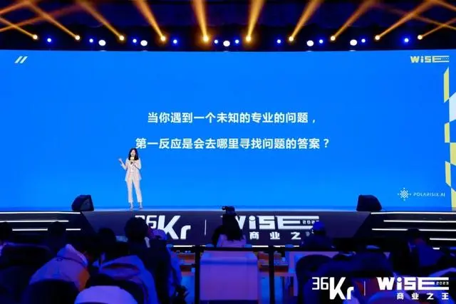 闻道AI联合创始人朱悦瀛：AI进化，知识嬗变丨超级观点