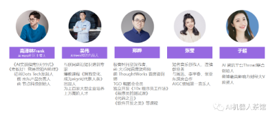 国内首家GPTs商店THREAD.ai 内测来了！ 界面清晰、功能丰富、交互顺畅，娱乐与实用的完美融合