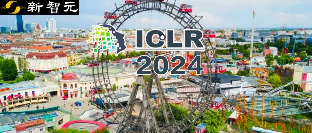 ICLR 2024录用率31%！北大张铭、田渊栋、ResNeXt一作谢赛宁等大佬晒出成绩单