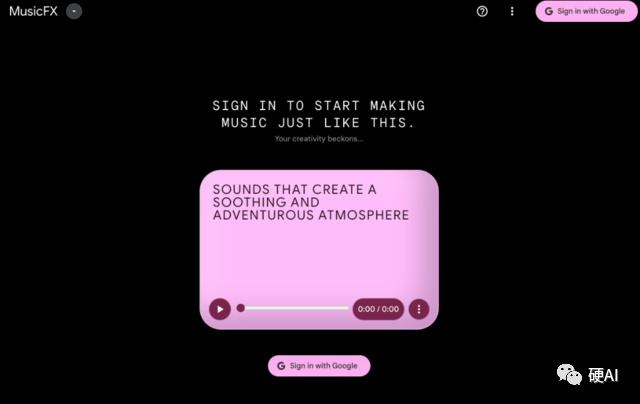 谷歌发布音乐AI工具MusicFX：一句话就能生成一首音乐