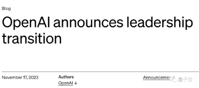 突发！OpenAI董事会内讧，创始人奥特曼被解雇！