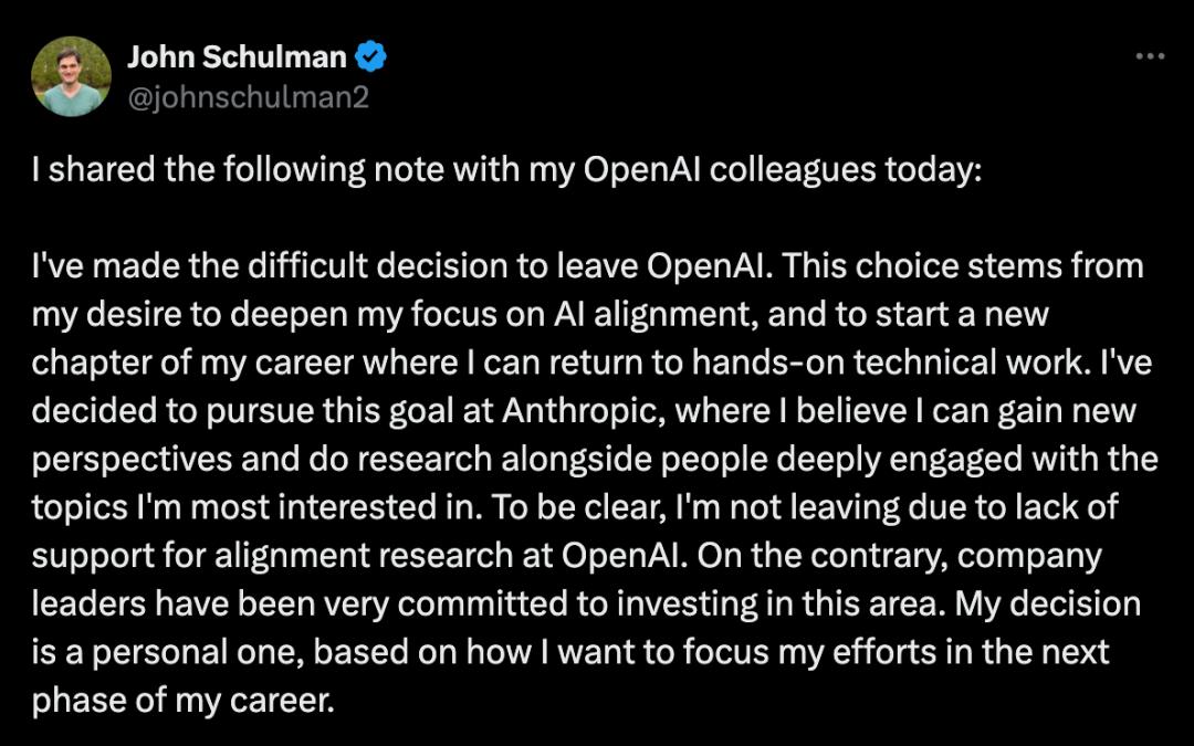 OpenAI，为何分裂？