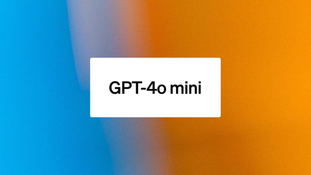 更小更强大的 GPT-4o mini 背后，AI 模型的未来不再是越大越好