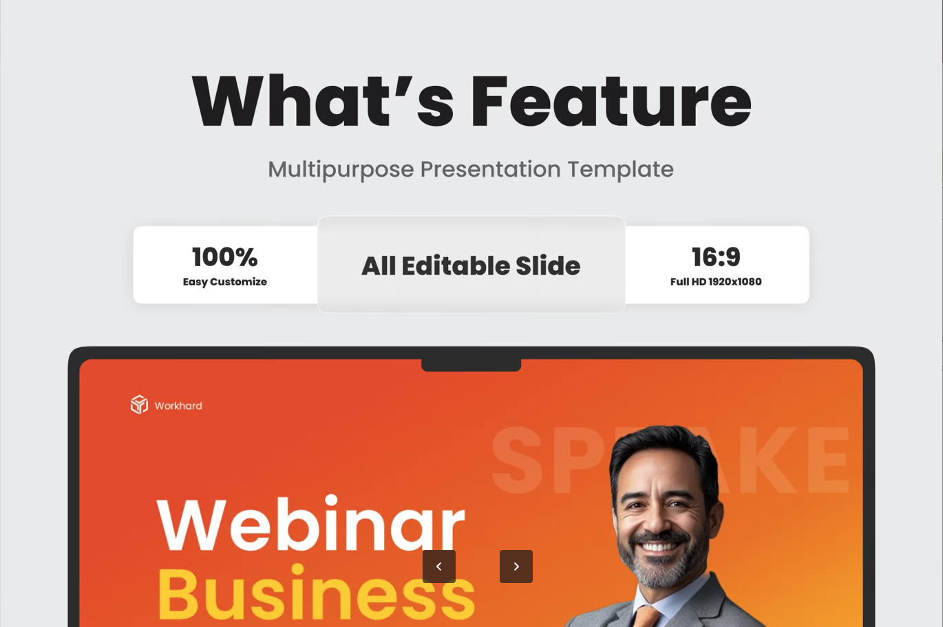 2025高端Webinar商务PPT模板企业直播动态可编辑极简商业演示课件Webinar Business-演示喵HUB